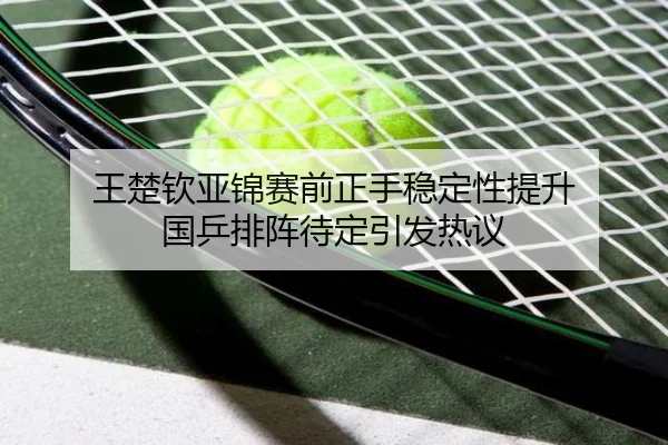 img_1789660114860_3829_0_901.jpg